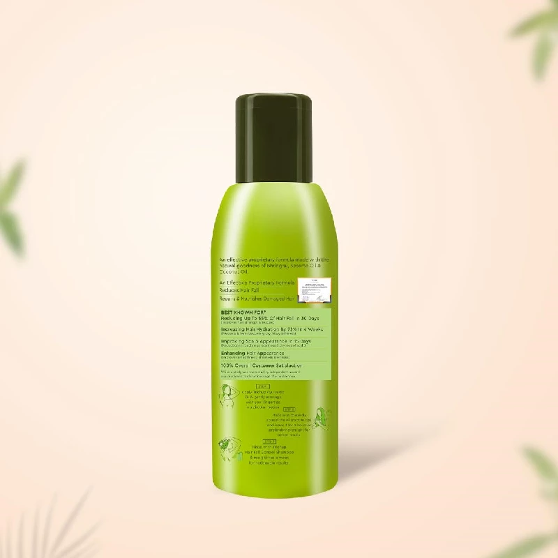 Trichup Ayurvedic Hair Fall Control Oil, 100 ml-2.webp